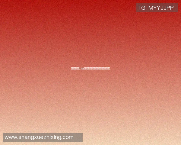篮球明星与Lisa亲密互动握手瞬间引发粉丝热议与羡慕