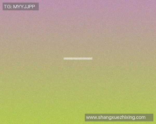 篮球明星如何影响孩子身高成长的秘密与科学解析